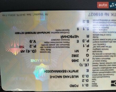 Червоний Форд Mustang Mach-E, об'ємом двигуна 0 л та пробігом 44 тис. км за 28500 $, фото 6 на Automoto.ua