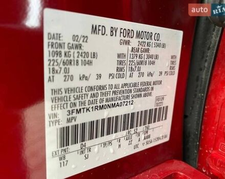 Червоний Форд Mustang Mach-E, об'ємом двигуна 0 л та пробігом 38 тис. км за 24000 $, фото 31 на Automoto.ua