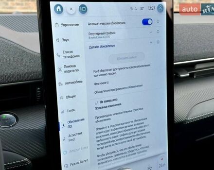 Красный Форд Mustang Mach-E, объемом двигателя 0 л и пробегом 14 тыс. км за 30999 $, фото 43 на Automoto.ua