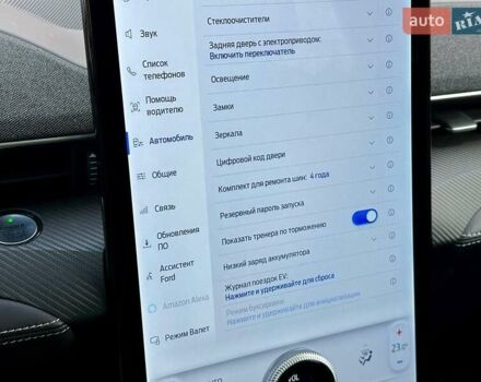 Красный Форд Mustang Mach-E, объемом двигателя 0 л и пробегом 14 тыс. км за 30999 $, фото 40 на Automoto.ua