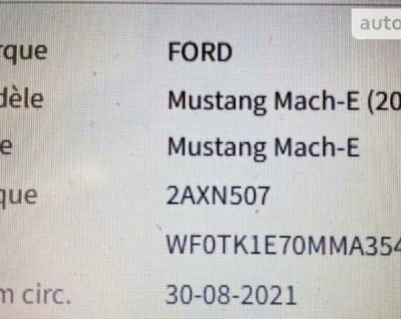 Форд Mustang Mach-E, об'ємом двигуна 0 л та пробігом 20 тис. км за 39999 $, фото 36 на Automoto.ua