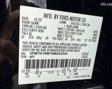 Форд Mustang Mach-E, объемом двигателя 0 л и пробегом 161 тыс. км за 16400 $, фото 15 на Automoto.ua