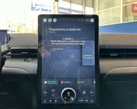 Форд Mustang Mach-E, объемом двигателя 0 л и пробегом 0 тыс. км за 55380 $, фото 13 на Automoto.ua