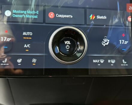 Форд Mustang Mach-E, объемом двигателя 0 л и пробегом 0 тыс. км за 55380 $, фото 14 на Automoto.ua