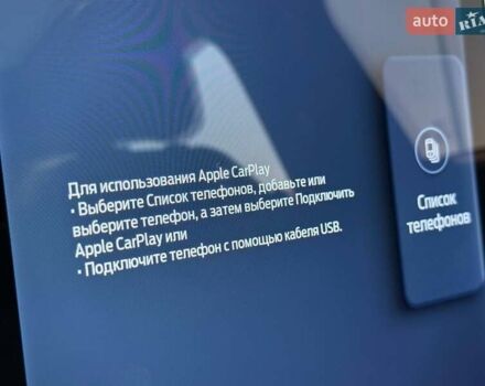 Форд Mustang Mach-E, об'ємом двигуна 0 л та пробігом 7 тис. км за 29500 $, фото 73 на Automoto.ua