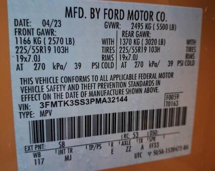 Жовтий Форд Mustang Mach-E, об'ємом двигуна 0 л та пробігом 9 тис. км за 27500 $, фото 7 на Automoto.ua