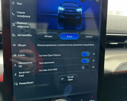 Сірий Форд Mustang Mach-E, об'ємом двигуна 0 л та пробігом 158 тис. км за 27772 $, фото 73 на Automoto.ua