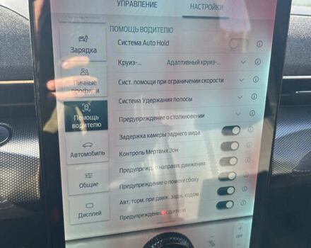 Серый Форд Mustang Mach-E, объемом двигателя 0 л и пробегом 35 тыс. км за 33900 $, фото 27 на Automoto.ua