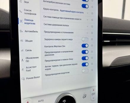 Сірий Форд Mustang Mach-E, об'ємом двигуна 0 л та пробігом 181 тис. км за 22600 $, фото 55 на Automoto.ua
