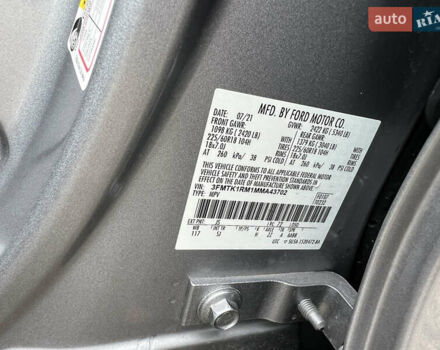 Форд Mustang Mach-E 2021 в Луцке на Automoto.ua Серый Форд Mustang Mach-E, объемом двигателя 0 л и пробегом 36 тыс. км за 22200 $, фото 11 на Automoto.ua