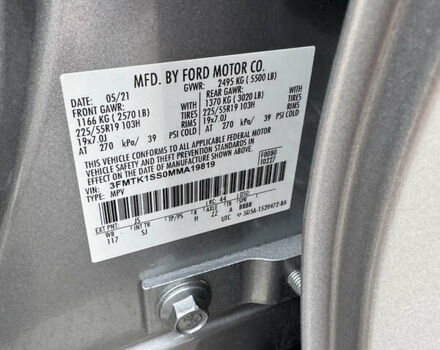 Серый Форд Mustang Mach-E, объемом двигателя 0 л и пробегом 48 тыс. км за 21800 $, фото 22 на Automoto.ua