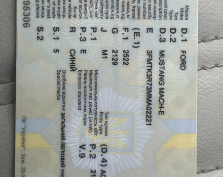 Синий Форд Mustang Mach-E, объемом двигателя 0 л и пробегом 50 тыс. км за 31500 $, фото 41 на Automoto.ua