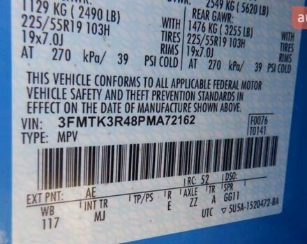 Синий Форд Mustang Mach-E, объемом двигателя 0 л и пробегом 31 тыс. км за 18500 $, фото 31 на Automoto.ua