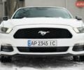 Белый Форд Мустанг, объемом двигателя 3.72 л и пробегом 143 тыс. км за 16500 $, фото 9 на Automoto.ua
