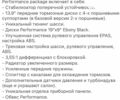 Білий Форд Мустанг, об'ємом двигуна 2.3 л та пробігом 38 тис. км за 18300 $, фото 16 на Automoto.ua