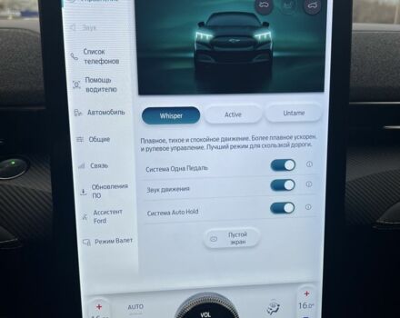 Белый Форд Мустанг, объемом двигателя 0 л и пробегом 31 тыс. км за 33000 $, фото 14 на Automoto.ua