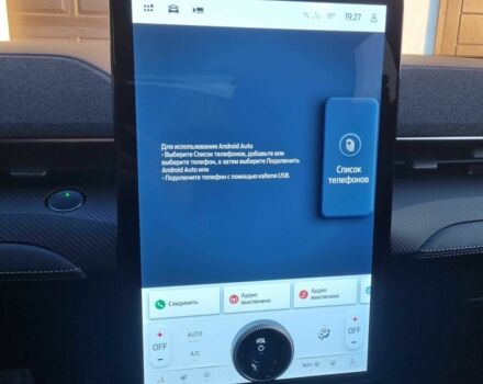 Красный Форд Мустанг, объемом двигателя 0 л и пробегом 55 тыс. км за 27000 $, фото 19 на Automoto.ua