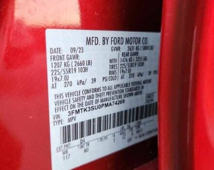 Красный Форд Мустанг, объемом двигателя 0 л и пробегом 22 тыс. км за 12000 $, фото 12 на Automoto.ua