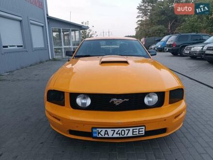Форд Мустанг 2008 в Броварах на Automoto.ua Желтый Форд Мустанг, объемом двигателя 4.61 л и пробегом 202 тыс. км за 10500 $, фото 1 на Automoto.ua