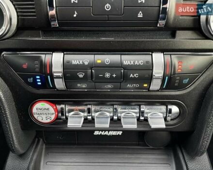 Серый Форд Мустанг, объемом двигателя 2.26 л и пробегом 98 тыс. км за 16700 $, фото 57 на Automoto.ua