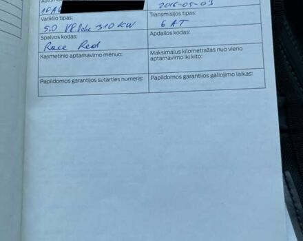 Сірий Форд Мустанг, об'ємом двигуна 5 л та пробігом 51 тис. км за 34500 $, фото 62 на Automoto.ua