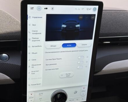 Форд Мустанг 2020 в Хмельницком на Automoto.ua Серый Форд Мустанг, объемом двигателя 0 л и пробегом 28 тыс. км за 25500 $, фото 19 на Automoto.ua