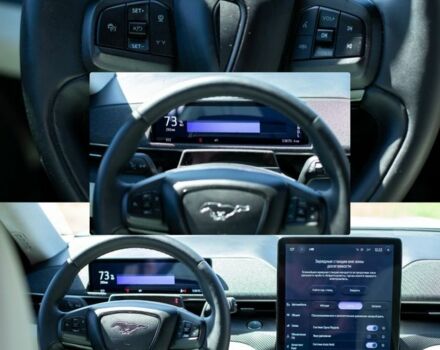 Серый Форд Мустанг, объемом двигателя 0 л и пробегом 45 тыс. км за 24000 $, фото 11 на Automoto.ua