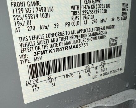 Серый Форд Мустанг, объемом двигателя 0 л и пробегом 3 тыс. км за 26000 $, фото 20 на Automoto.ua