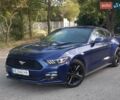 Синий Форд Мустанг, объемом двигателя 2.26 л и пробегом 98 тыс. км за 13500 $, фото 1 на Automoto.ua