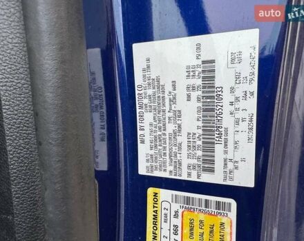 Синий Форд Мустанг, объемом двигателя 2.26 л и пробегом 166 тыс. км за 9200 $, фото 10 на Automoto.ua