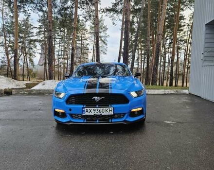 Синий Форд Мустанг, объемом двигателя 2.3 л и пробегом 85 тыс. км за 16999 $, фото 14 на Automoto.ua
