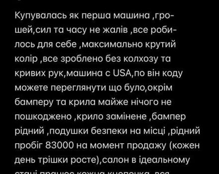 Синий Форд Мустанг, объемом двигателя 2.26 л и пробегом 83 тыс. км за 19000 $, фото 28 на Automoto.ua