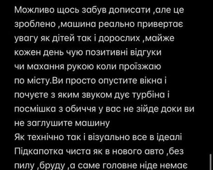 Синий Форд Мустанг, объемом двигателя 2.26 л и пробегом 83 тыс. км за 19000 $, фото 33 на Automoto.ua