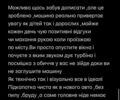 Синий Форд Мустанг, объемом двигателя 2.26 л и пробегом 83 тыс. км за 19000 $, фото 33 на Automoto.ua