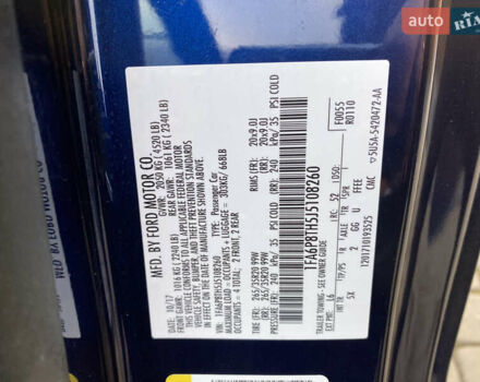 Синий Форд Мустанг, объемом двигателя 2.25 л и пробегом 53 тыс. км за 20500 $, фото 46 на Automoto.ua