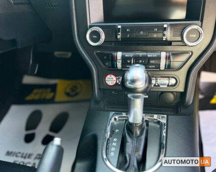 Форд Мустанг 2017 в Мукачеве на Automoto.ua Синий Форд Мустанг, объемом двигателя 2.3 л и пробегом 167 тыс. км за 17800 $, фото 13 на Automoto.ua