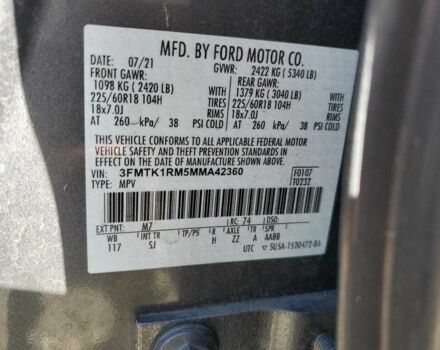 Синий Форд Мустанг, объемом двигателя 0 л и пробегом 42 тыс. км за 11000 $, фото 12 на Automoto.ua