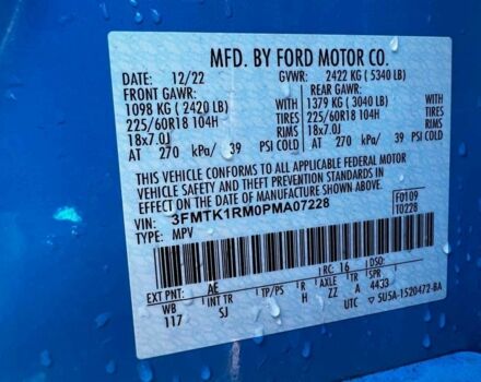 Форд Мустанг 2023 в Луцке на Automoto.ua Синий Форд Мустанг, объемом двигателя 0 л и пробегом 65 тыс. км за 17600 $, фото 8 на Automoto.ua