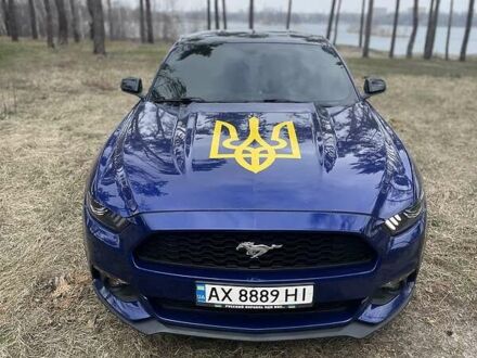 Форд Мустанг 2015 в Харькове на Automoto.ua Синий Форд Мустанг, объемом двигателя 0 л и пробегом 60 тыс. км за 19000 $, фото 1 на Automoto.ua
