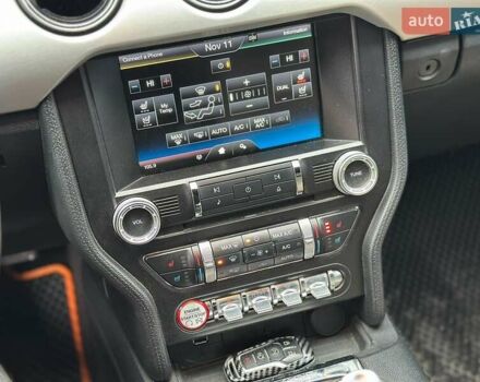 Оранжевый Форд Мустанг, объемом двигателя 2.3 л и пробегом 183 тыс. км за 18490 $, фото 15 на Automoto.ua