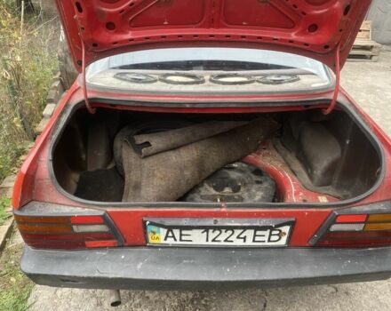 Форд Орион 1987 в Каменское - Днепродзержинск на Automoto.ua Красный Форд Орион, объемом двигателя 1.4 л и пробегом 3 тыс. км за 835 $, фото 1 на Automoto.ua