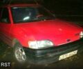 Форд Орион 1991 в Лозовой на Automoto.ua Форд Орион, объемом двигателя 1.3 л и пробегом 316 тыс. км за 1000 $, фото 1 на Automoto.ua