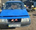 Серый Форд Орион, объемом двигателя 0 л и пробегом 2 тыс. км за 448 $, фото 7 на Automoto.ua