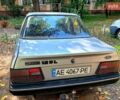 Серый Форд Орион, объемом двигателя 1.6 л и пробегом 50 тыс. км за 900 $, фото 1 на Automoto.ua