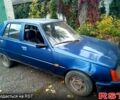 Сірий Форд Оріон, об'ємом двигуна 1.3 л та пробігом 0 тис. км за 450 $, фото 1 на Automoto.ua