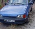 Синий Форд Орион, объемом двигателя 0 л и пробегом 57 тыс. км за 601 $, фото 1 на Automoto.ua