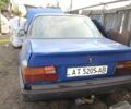 Синій Форд Оріон, об'ємом двигуна 0 л та пробігом 400 тис. км за 1500 $, фото 2 на Automoto.ua