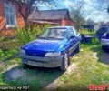 Синий Форд Орион, объемом двигателя 1.8 л и пробегом 222 тыс. км за 1100 $, фото 1 на Automoto.ua