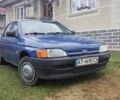 Форд Орион 1991 в Коломые на Automoto.ua Синий Форд Орион, объемом двигателя 1.4 л и пробегом 314 тыс. км за 1200 $, фото 1 на Automoto.ua