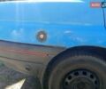 Синий Форд Орион, объемом двигателя 1.6 л и пробегом 1 тыс. км за 700 $, фото 1 на Automoto.ua